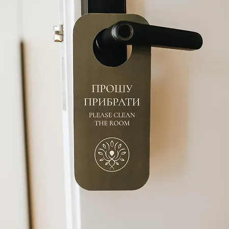 Forest Retreat Center Hotel Kyiv